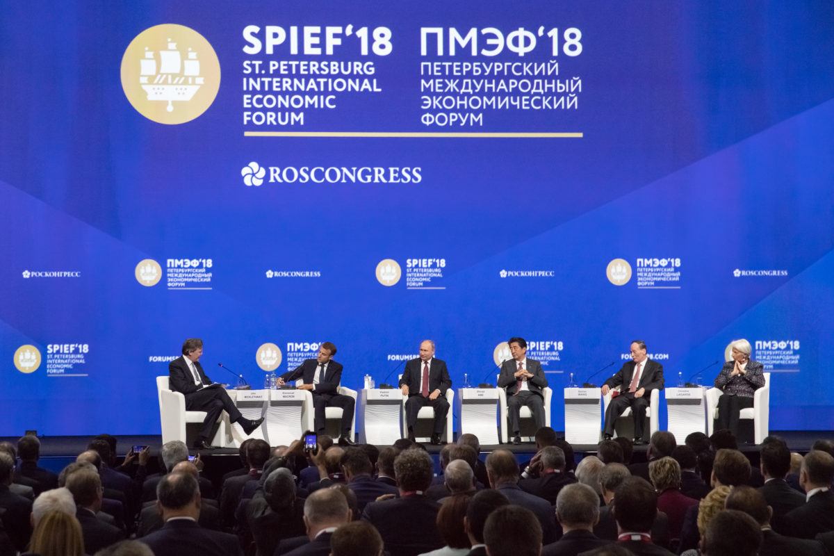 ООО «КСБ» подвело итоги участия  в Петербургском международном экономическом форуме 2018 года.