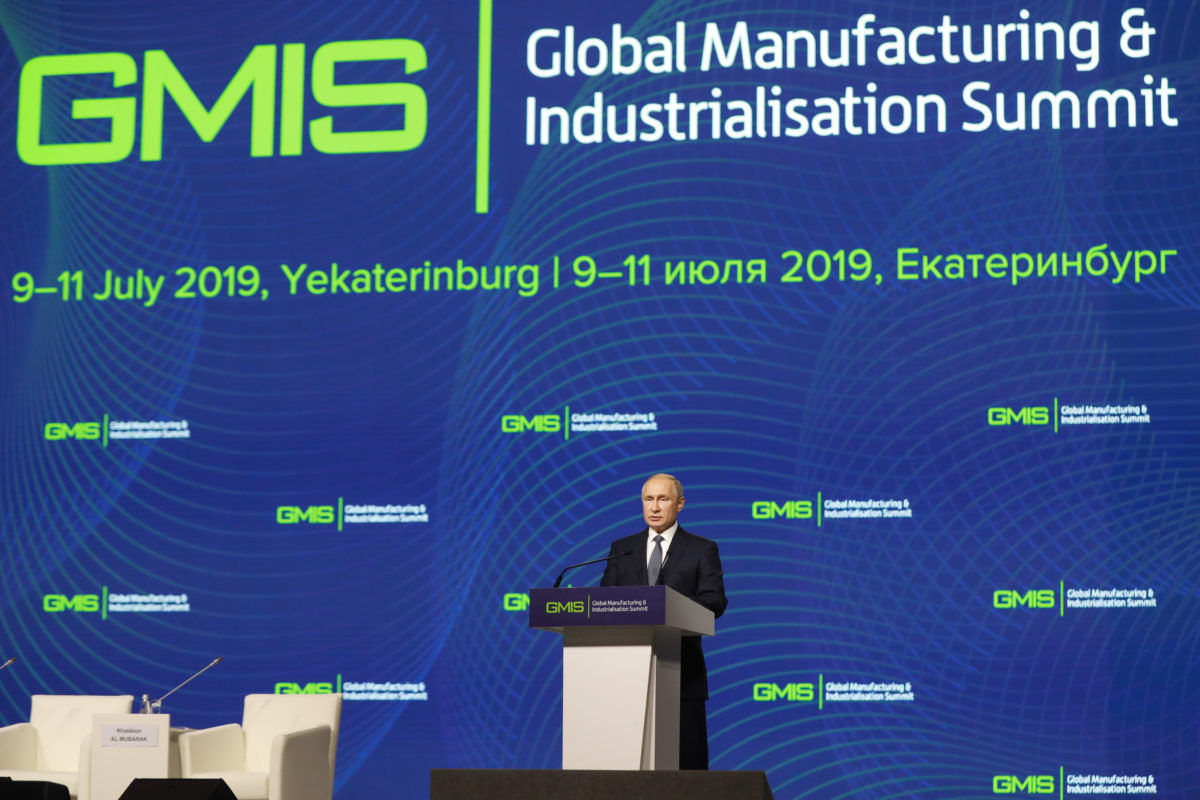 ООО «КСБ» и Глобальный саммит по производству и индустриализации (GMIS — 2019)