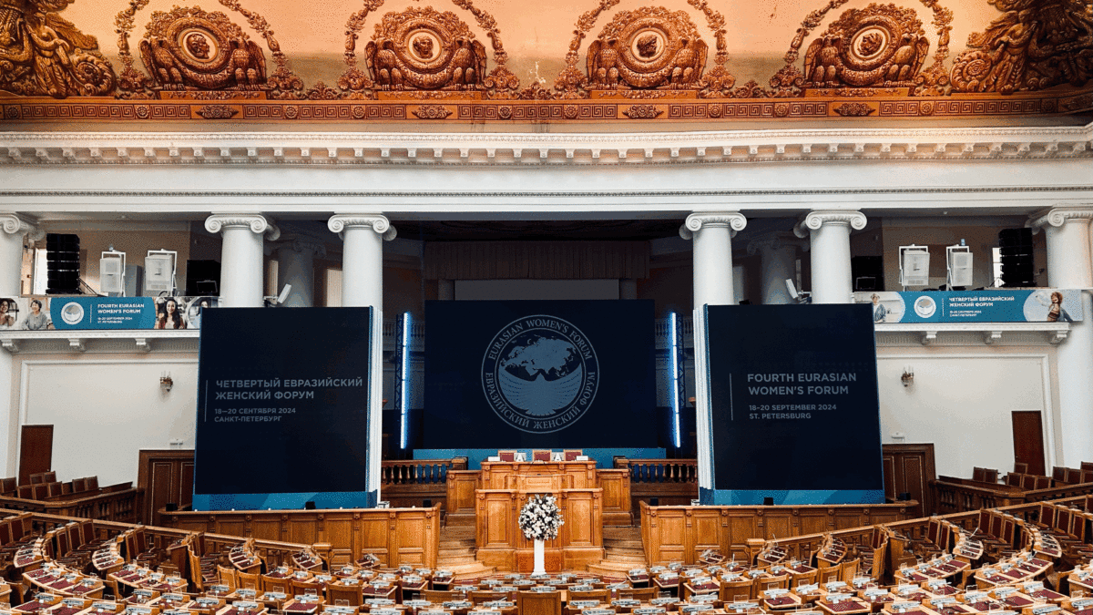 КСБ и IV Евразийский женский форум