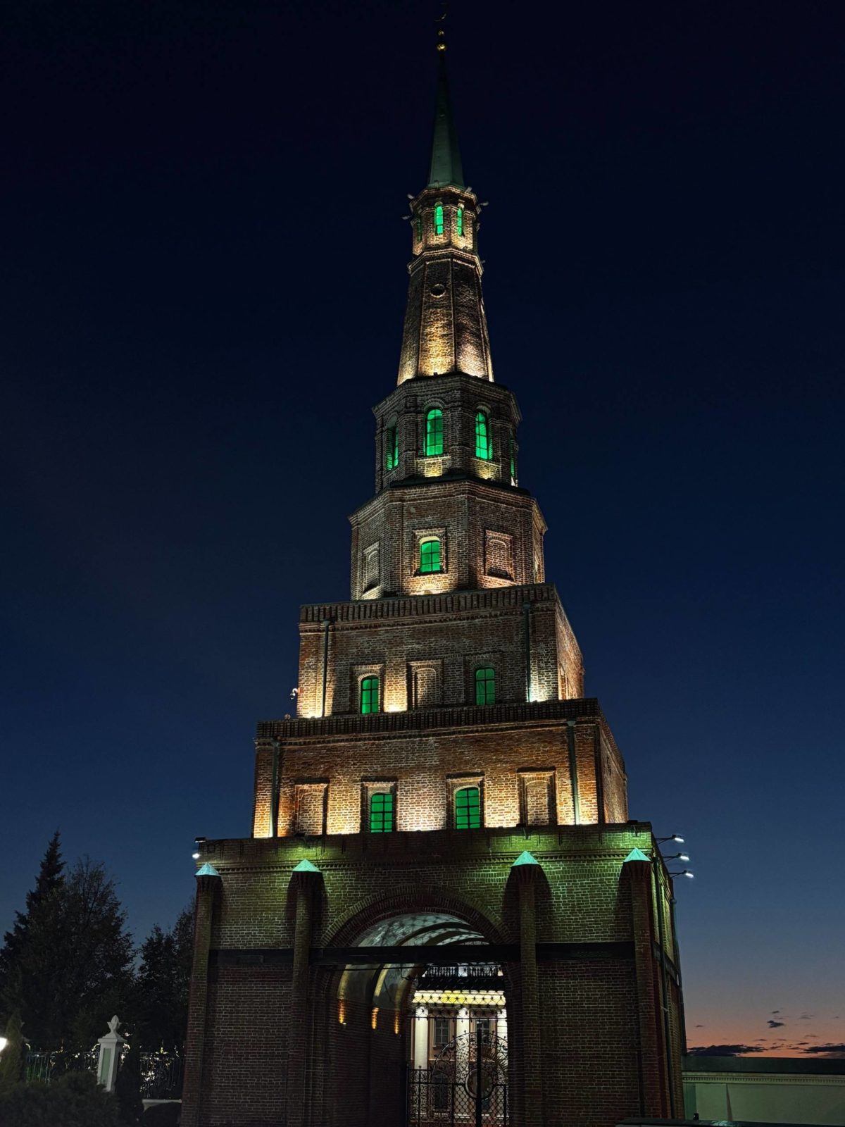 Компания КСБ и ХVI Международный экономический форум  «Россия — Исламский мир: KazanForum»