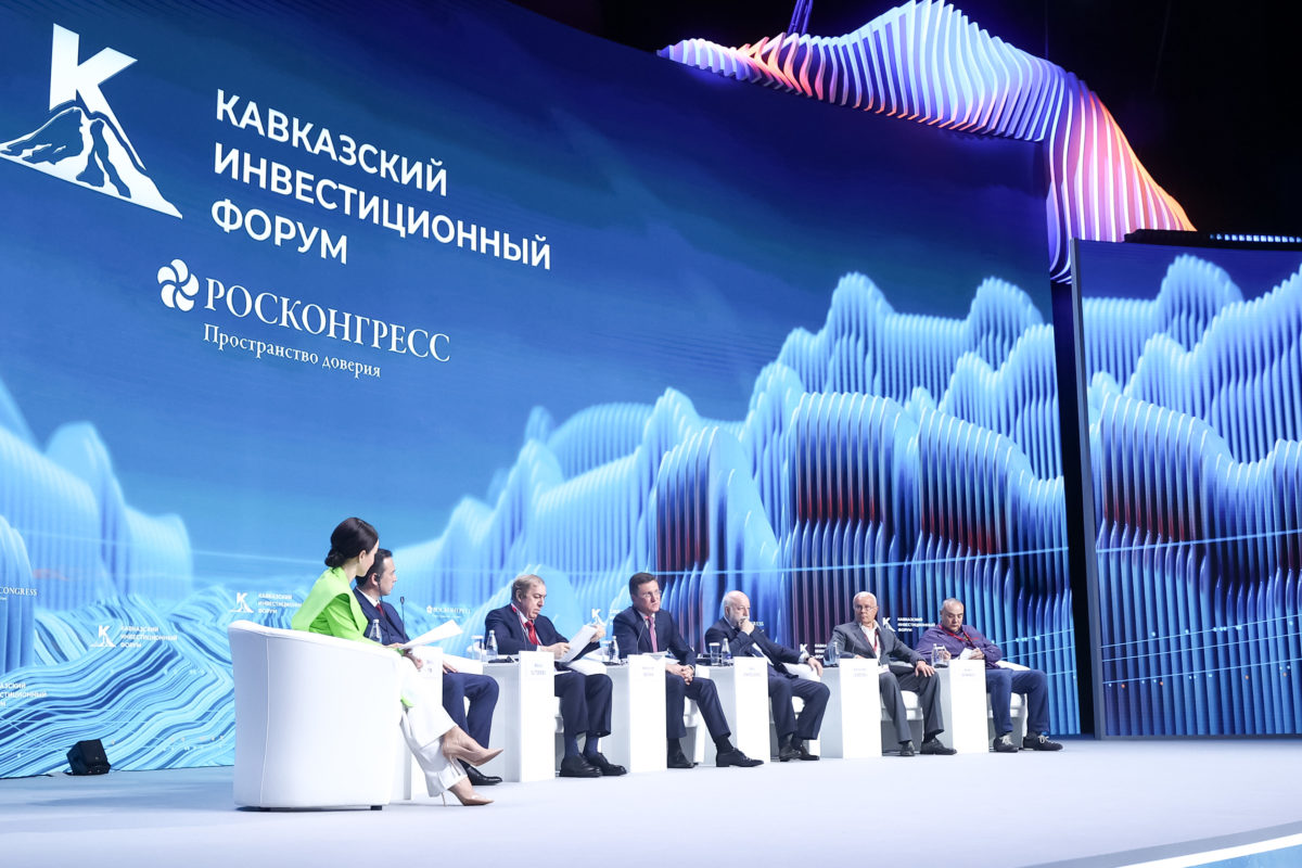 ООО «КСБ» обеспечило техническое сопровождение и организовало защищенную ИТ-инфраструктуру во время проведения Кавказского инвестиционного форума.