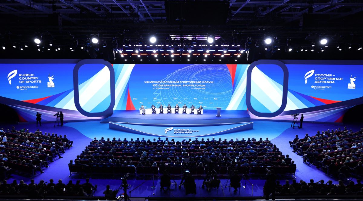 ООО «КСБ» и XIII Международный форум «Россия — спортивная держава»