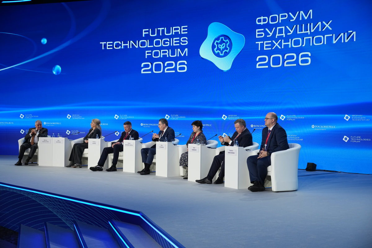 КСБ обеспечила техническую поддержку Форума будущих технологий