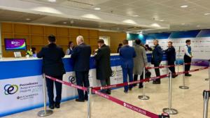 Российская энергетическая неделя — 2025 | Russian Energy Week — 2025