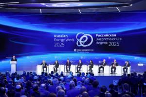 Российская энергетическая неделя — 2025 | Russian Energy Week — 2025