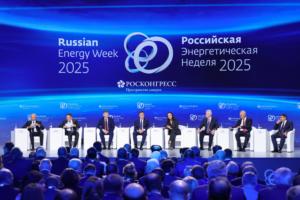 Российская энергетическая неделя — 2025 | Russian Energy Week — 2025