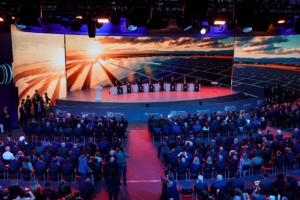 Российская энергетическая неделя — 2025 | Russian Energy Week — 2025