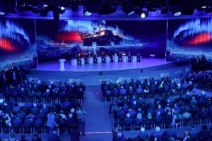 Российская энергетическая неделя — 2025 | Russian Energy Week — 2025