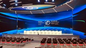 Российская энергетическая неделя — 2025 | Russian Energy Week — 2025