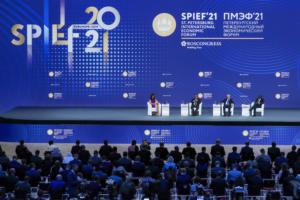 Петербургский международный экономический форум – 2021|St.Petersburg International Economic Forum 2021