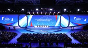 XIII Международный спортивный форум «Россия – спортивная держава» |13th International Sports Forum ‘Russia: Country of Sports’