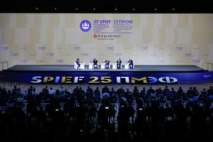 Петербургский международный экономический форум – 2022|St.Petersburg International Economic Forum 2022
