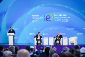 Российская энергетическая неделя — 2023 | Russian Energy Week — 2023
